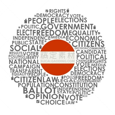 比较,标签,传媒,商务,奥地利,社区,想法,绘画插图,圆形