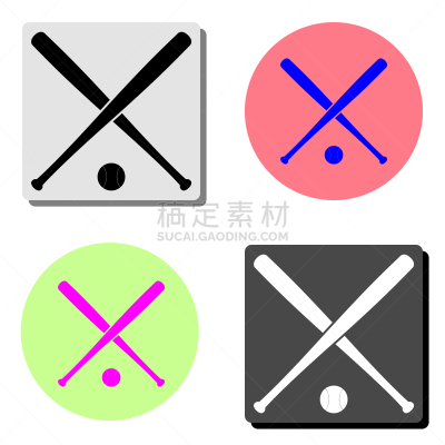 横越,棒球棒,球,平坦的,计算机图标,白色,棒球,休闲,收集,击打