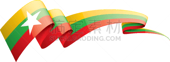 白色,缅甸,人种,非都市风光,三维图形,丝绸,国内著名景点,职权,身份