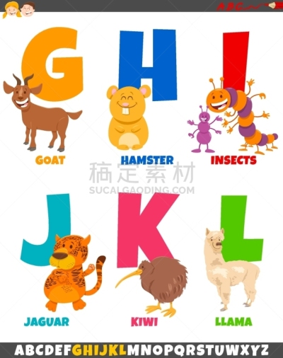 字母,动物,卡通,乐趣,性格,英语,漫画书,鹬鸵,山羊,虚拟角色