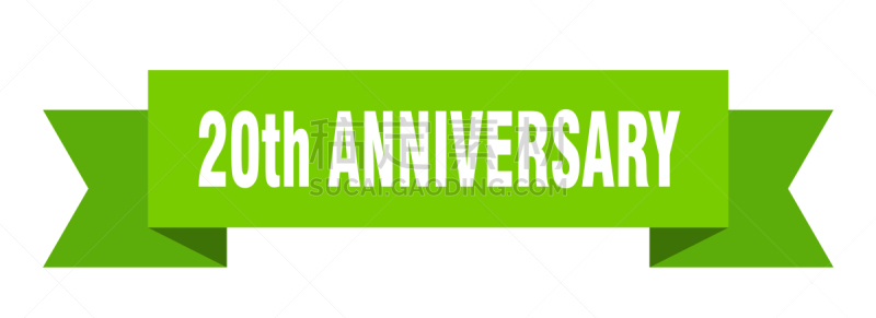 第二十周年,数字20,白色背景,乐队,传单,剥皮器,模板,分离着色,设计