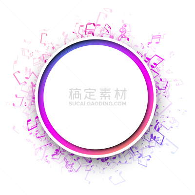 音乐,圆形,背景,多色的,音符,白色,创造力,粉色,交响乐团,紫色