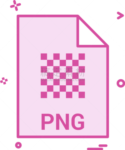 PNG,活页夹,图标,计划书,分离着色,传媒,超文本链接标示语言,商务,生长
