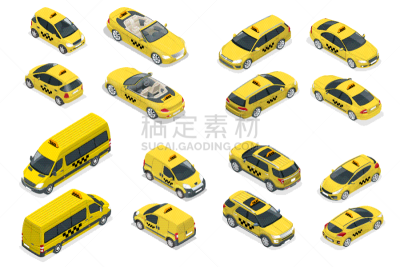 城市,平坦的,高雅,商务,汽车,交通,现代,距离标记,服务,运输