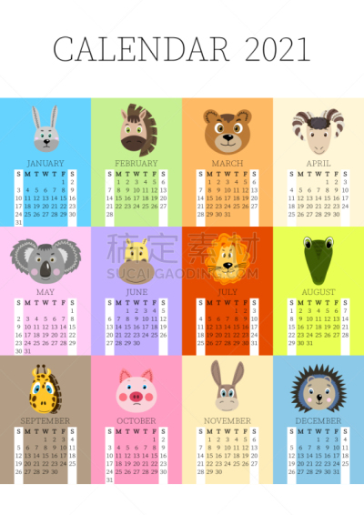 日历,式样,可爱的,书页,动物,绘画插图,矢量,2021,动物手,非凡的