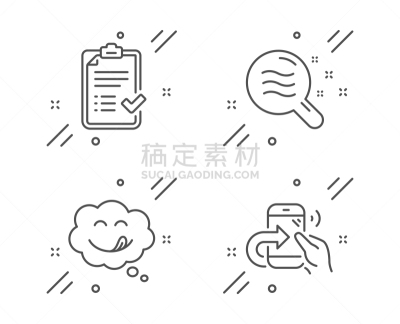 皮肤状况,核准的,检查表,轮廓,精神振作,商务,健康保健,文档,检验栏,微笑