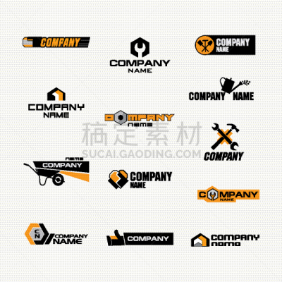 园艺器具,家用器具,黄色,建筑材料,房屋,喷壶,图像,商店,工业,建筑业