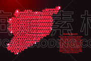 几何形状,叙利亚,绘画插图,红色,概念,矢量,式样,角度,抽象
