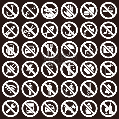 禁止进入记号,警告标志,背景分离,停止手势,狗,伞,能力缺陷者,无谷蛋白,没有食物或饮料的迹象,禁止的