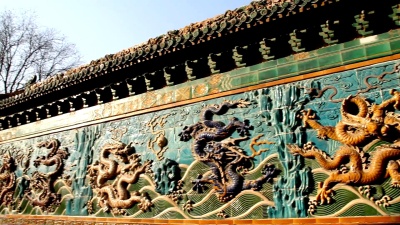 北京北海公园九龙墙