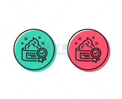 皮肤,化妆用品,线图标,轮廓,健康保健,红色,防晒霜,概念,表现积极