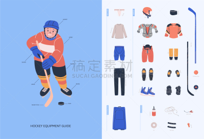 设备用品,儿童,进行中,冰球,男性,胫骨,图表,棍,肘,带领