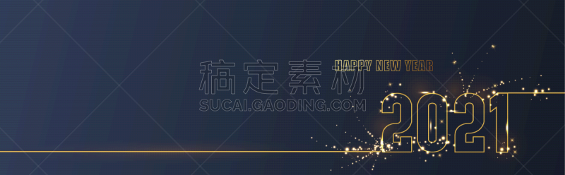 文字,节日,2021,矢量,数字,海报,黄金,新年前夕,设计,庆祝