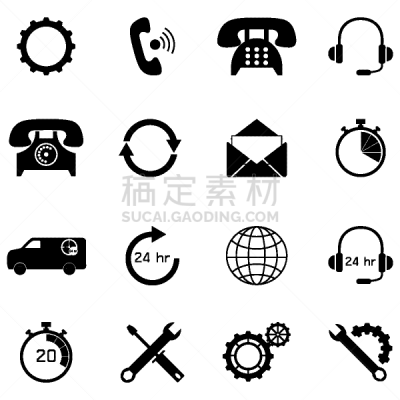 图标集,轮廓,计算机,数据,24,男人,图像,中心,矢量,服务
