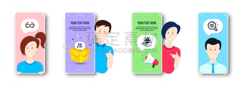 健康保健,视力,人的眼睛,眼镜,计算机图标,皮肤状况,矢量,标志,护手霜,美容