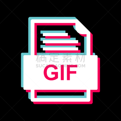 文档,GIF动图,计算机图标,活页夹,分离着色,传媒,轮廓,符号