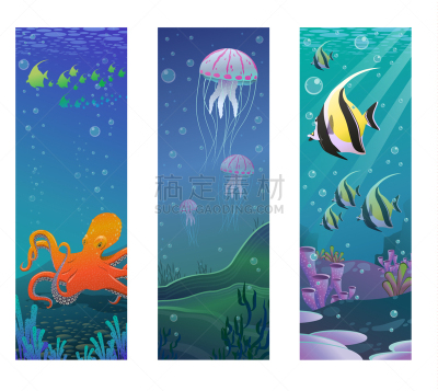垂直画幅,水下,卡通,海洋生命,自然,高雅,铁饼,图像,水母,海洋