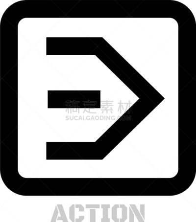 白色,概念,动作,图标,活力,单词,机敏,图像,裙尾,分娩