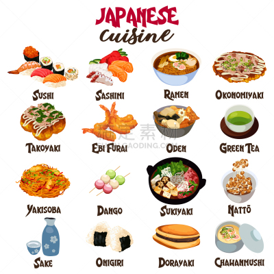 日本食品,食品,日式烤章鱼丸,御好烧,分离着色,亚洲,寿司,白色背景,日式蒸蛋,关东煮