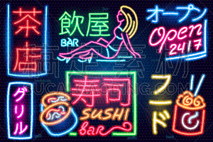 日本,夜晚,舞台,霓虹灯,饮料,寿司,含酒精饮料,热,食品,炊具
