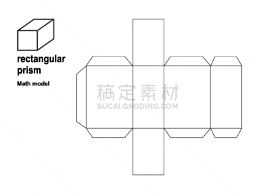 式样,形状,三维图形,数学符号,模型,分离着色,轮廓,白色,球体,收集