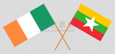 缅甸,爱尔兰共和国,横越,仰光,爱尔兰都柏林,运动,比例,内比都,社区,乡村风格