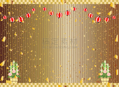 新年前夕,绘画插图,运动茄克,新年,门松,五彩纸屑,元宵节,纸灯笼,日本灯笼,金叶