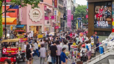 汉城明洞购物街
