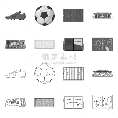 足球场,自行车齿轮,图标集,运动,鞋具,鞋子,国际足球联盟,图表,设备用品