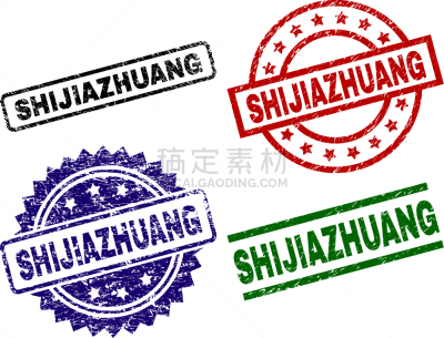 石家庄,海豹,橡皮章,划痕,纹理效果,红色,长方形,单词,非凡的