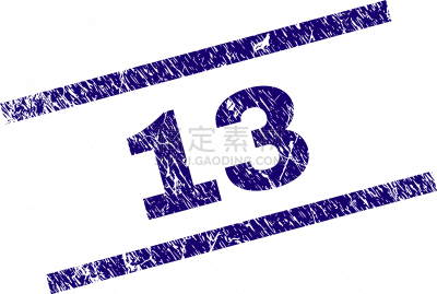 划痕,海豹,数字13,橡皮章,纹理效果,一打鸡蛋,平衡,图像,肮脏的,设计