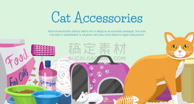 食品,玩具,动物,设备用品,绘画插图,猫,矢量,个人随身用品,理毛行为