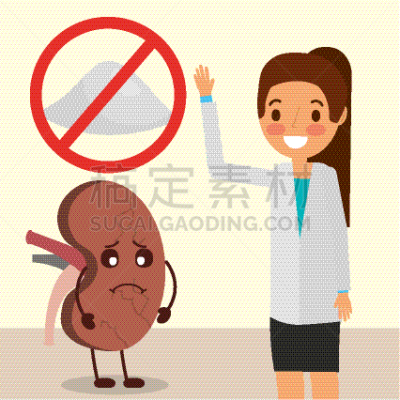 白昼,机敏,肾,医疗保险,健康保健,药,图像,生病