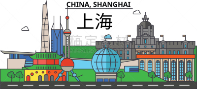上海,建筑,城市天际线,航拍视角,分离着色,房地产,明信片,名声,房屋