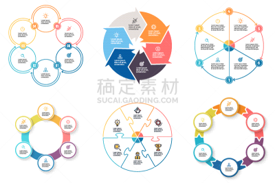 商务,图表,数字6,台阶,分离着色,轮廓,信息图表,数据,计划书