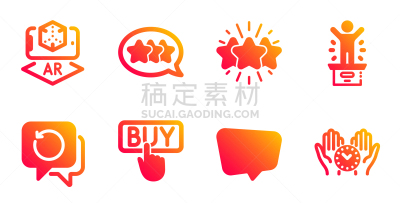 增强现实,领奖台,消息,传媒,表现积极,技术,vr360,泡泡,抵押文件,矢量