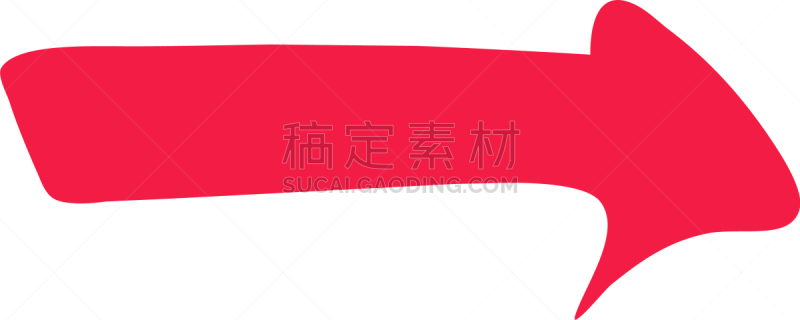 美因河,插画,书法,活力,传统,哲学家,弹性,涂料,装饰物