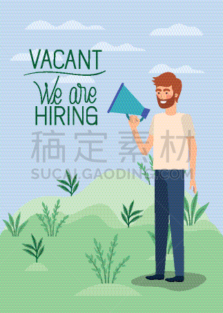 男人,Rent,扩音器,消息,公亩,职业,男商人,地形,概念,做