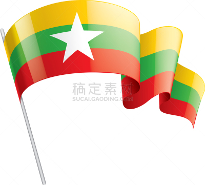 白色,缅甸,人种,非都市风光,三维图形,丝绸,国内著名景点,职权,身份