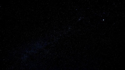 星迹