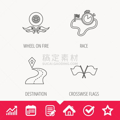 旅途,定时器,汽车,电路板,直的,开端,迅速