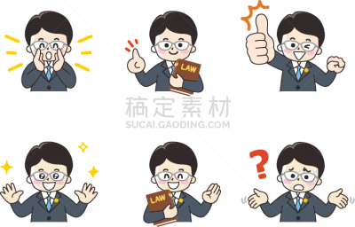 男人,可爱的,商务,专业人员,仅日本人,面部表情,日本人,绘画插图,卡通