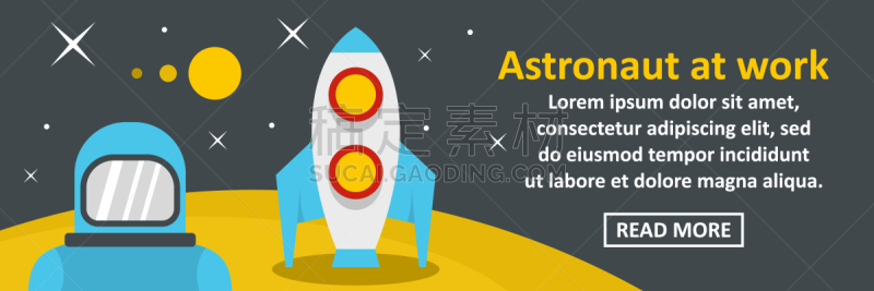 宇航员,概念,水平画幅,职业,俄罗斯宇航员,可爱的,性格,科学,工作,研究