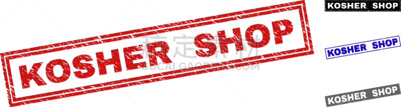 长方形,商店,划痕,摇滚乐,犹太洁食,商务,单词,环境,食品,肮脏的