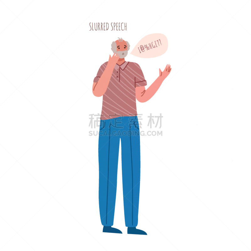 人,古老的,痴呆症,分离着色,健康保健,男人,概念,眩晕的,老年痴呆症,性格