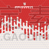 红色,圆形,抽象,波形,线条,白色,创造力,不规则的,几何形状,点染