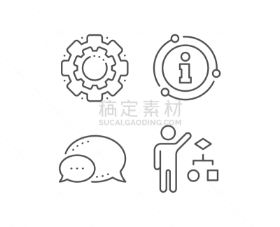 商务,矢量,标志,线图标,轮廓,人,经理,符号,拉脱维亚,平坦的