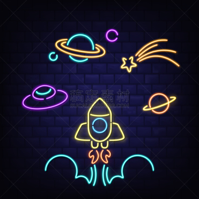 不明飞行物,行星,土星,彗星,火箭,霓虹灯,计算机图标,太空船,暗色,砖