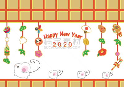 可爱的,鼠年,新年卡,鼠,镜饼,新年,2020,滨家,门松,新年前夕