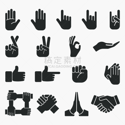图标集,矢量,手,绘画插图,白色背景,分离着色,线条,停止手势,拳头,复古风格